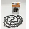 Stihl 3/8" Rapid Super, 1,6 mm, 55 cm, 76 maillons