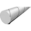 Stihl 0000 930 2535 Fil de Coupe Rond Silencieux 2, 4 mm x 261 M Gris