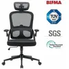M102C Chaise de bureau - Noir M102C-M101