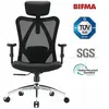 SIHOO M18 Chaise de bureau classique - Noir M18-M148