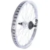 Cult Roue Arrière Crew Hybrid V2 Freecoaster Lhd 20´´ 14 mm