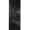 Elipson INFINITE 14 - Enceinte cinma (pice)