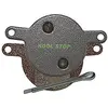 Koolstop D-130 E-bike Compound Disc Brake Pads Doré