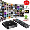 ONEVER X96mini Android 7.1 4 Décodeur Stream tv Box Quad Core 2+16G 2.4GHz WiFi 4Kx2K HD Lecteur multimedia