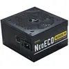 Antec ATX 850W - 80+ Gold FM - NE850G M