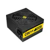 Antec ATX 750W 80+ Bronze Semi-mod. - CSK750H