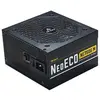Antec Alimentation Modulaire X7000a081-17 750w 80 Plus Gold