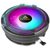 Antec T120 Carte SIM Refroidisseur d'air 12 cm Noir 1 pièce(s)