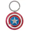Monogram porte clé avengers 2 captain america bouclier metallique