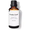 Daffoil Huile Essentielle de feuille de cèdre 100 ml