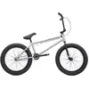 Velo Freestyle Bmx Kink Whip 20" 2027 (21" - Frost Silver)