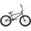 Velo Freestyle Bmx Kink Setup 20" 2027 (20.5" - Iridescent Black)