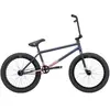 Kink Bmx Vélo Bmx Downside 2026 20.75´´
