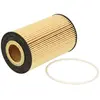 Filtre à huile WIX FILTERS 57010