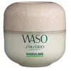 Waso - Crème Ultra-Hydratante-50ml SHISEIDO