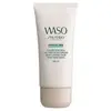 Waso - Soin Correcteur Teint Non Gras SPF30-50ml SHISEIDO