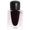Women's Perfume Shiseido 768614155225 EDP EDP 30 ml