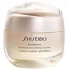 Benefiance Crème Lissante Anti-Rides - Shiseido Soin Anti-âge et anti-rides 75 ml
