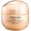 Shiseido Benefiance Overnight Wrinkle Resisting Crème de nuit 1000 ml