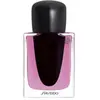 Shiseido Shiseido Ginza Murasaki Eau De Parfum Pour Femme 30 Ml