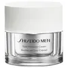 Shiseido Men Total Revitalizer Cream crème de jour pour homme 50 ml