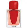 Shiseido Shiseido - Ginza - Eau De Parfum Intense  - Multicolore