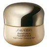 Anti-Wrinkle Night Cream Shiseido Benefiance Nutriperfect 50 ml 50 ml