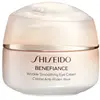 Shiseido Benefiance Wrinkle Smoothing NEW Crème contour des yeux 1000 ml