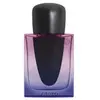 Shiseido - GINZA Night EdP Intense Eau de parfum 30 ml female