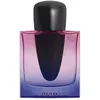 Shiseido - GINZA Night EdP Intense Eau de parfum 50 ml female