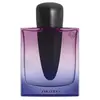 Ginza Night - Shiseido Eau De Parfum Intense Spray 90 ml