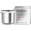 Shiseido - Shiseido Men - Revitalisant Total Crème - Recharge - 50ml