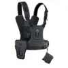 Fixation Cotton Carrier Harnais 2 boitiers + Housse Anti-Pluie