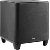 Denon HOME SUBWOOFER - Subwoofer sans fil 8" + radiateur passif