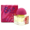 So...? Desirable - Elizabeth Arden Eau De Toilette Spray 20 ml