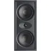 Atlantic Technology IW-110LCR-S - Enceinte encastrable murale (pice)