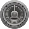 Atlantic Technology IC-6.2-S - Enceinte encastrable plafond (pice)