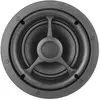 Atlantic Technology IC-6.1-S - Enceinte encastrable plafond (pice)