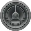 Atlantic Technology IC-8.2-S - Enceinte encastrable plafond (pice)
