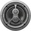 Atlantic Technology IC-8.3-S - Enceinte encastrable plafond mono / stro / diple (pice)