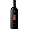 Justin Isosceles 2018 0.75 l