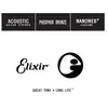 Elixir Corde Au Détail Guitare Acoustique Elixir Phospore Bronze 035 - 14135