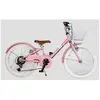 QÜer Vélo Giuly 20´´ 6s