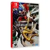 Shin Megami Tensei V SteelBook Launch Edition for Nintendo Switch