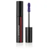 Shiseido ControlledChaos MascaraInk 11.5ml (Various Shades) - Purple