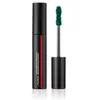 Shiseido ControlledChaos MascaraInk 11.5ml (Various Shades) - Green