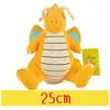 Peluche Pokémon Dragonite Tomy 25 cm - Jaune