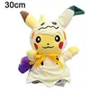 Peluche Pokémon Mimikyu Tomy 30 cm - Jaune