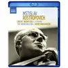 Outhere Distribution France Mstislav Rostropovitch, l'archet indomptable Blu-ray