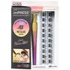 KISS imPRESS Press-on Falsies faux-cils individuels avec noeud 02 Voluminous 20 pcs